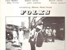 LP Jazz / Doug Hammond  --  Folks