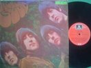 BEATLES STEREO RED LABEL LP RUBBER SOUL VENEZUELA_3581