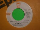 UJIMA : I'm Gettin' Hip (To Your Ways & Actions) EPIC Funk Modern Soul 45 LISTEN