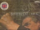 HATE heavy psych LP 1970 HATE KILLS  Hammond orig UK ga