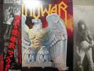 MANOWAR / BATTLE HYMNS - Japan w/obi