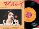 ELVIS PRESLEY JAPAN SS2442 MY BOY,THINKING ABOUT YOU