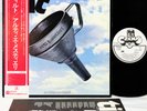 ARTI & MESTIERI tilt (1st) Italian Prog JAPAN orig LP w
