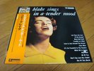 Betty Blake / sings in a tender mood   BETHLEHEM   JAPA
