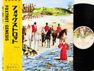 GENESIS foxtrot JAPAN ONLY CVR orig LP w/OBI  RARE RARE   [FREE P+P]