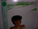 ERI OHNO Good Question 1981 LP NIPPON COLUMBIA Rare Modern Soul JAPAN LP LISTEN