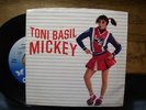 TONI BASIL 