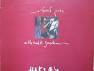 israeli avant-garde jazz LP-jerry garval-the road to jerusalem-piamenta- MINT