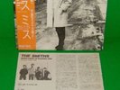 The Smiths RARE Heaven Knows Original 1984 Japanese 12