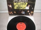 EPI SKHNHS V/A ORG 1st PRESS GREEK ROCK LP - SUNSET, POLL, SOUNDS, ELPIDA, BESSY