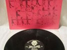 Heart Attack Keep Your Distance Vinyl LP kbd killed by death NYHC Bad Brains EX