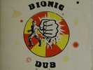 STUDIO ONE - BIONIC DUB PART ONE - COXSONE  SILK SCREEN JACKET COVER JA RELEASE