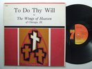 Black Gospel LP THE WINGS OF HEAVEN To Do Thy Will on Seventy-Seven