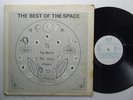 Black Gospel LP THE SPACE SINGERS Best Of on HLF Rare