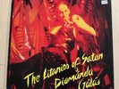 Rare DIAMANDA GALAS The Litanies of Satan 12