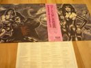 SHOCKING BLUE 