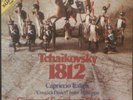TCHAIKOVSKY [1812 * (UHQR) ] SEALED AUDIOPHILE [Kunzel] SUPER-CUT TELARC*