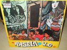 RASELA INDONESIA PSYCH FUNK LP RARE PANBERS