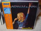 Sylvie Vartan / Live in Japan(10,13Oct1973),Japan 4 Channel Quadra Disc LP