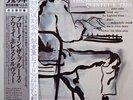The Horace Silver Quintet & Trio - Blowin' the blues away - Blue Note King OBI