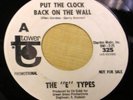 PROMO 1960s Garage 45 - THE 