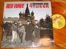 1986 YELLOW WAX 2-LP  