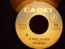 rare : ray bryant on cadet - killer indemand deep funk soul breaks - hear it 