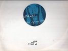 U2 LAST NIGHT ON EARTH VERY RARE ISRAELI RADIO PROMO HELICON RECORDS PROMO