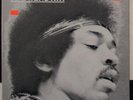 Jimi Hendrix German Import Box Set 12 LP + 1 12