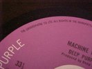*DEEP PURPLE* MACHINE HEAD - 1972 UK PURPLE 7504 LP + INSERT