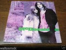 McDONALD and GILES - (King Crimson) - Rare ISLAND  1970 1st pressing - EX/EX
