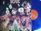 AC/DC Bon Scott BLUE Vinyl LP Highway to Hell AUSTRALIA
