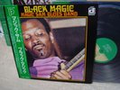 Magic Sam Blues Band / Black Magic, Japan Delmark LP