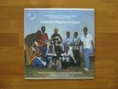 ORCHESTRE REGIONAL DE KAYES LP Mississippi Records RARE OOP Mali Afro fela kuti