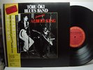 TORU OKI BLUES BAND featuring ALBERT KING JAPAN OBI LP