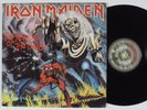 IRON MAIDEN The Number Of The Beast HARVEST LP