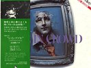 TSUYOSHI YAMAMOTO TRIO / THE IN CROWD TBM JAPAN AUDIOPHILE LP