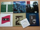 EBM 6 x LP Die Krupps, Front 242, Cassandra Complex, Borghesia etc