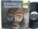 Curtis Amy & Dupree Bolton - Katanga UK LP Orig Fontana recs RARE