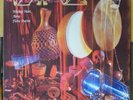 DAFOS Mickey Hart Airto Flora Purim LP Reference NM