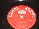 Ibrahim Efendi Turkish superb classical/trad late 1910s Orfeon 78 HEAR