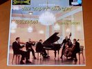 UK London CS 6090 Stereo BB FFSS WB Schubert The Trout Curzon Vienna Octet MINT