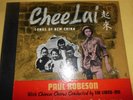CHEE LAI SONGS OF CHINA -  PAUL ROBESON - RARE CHINESE FOLK 78 KEYNOTE NM