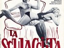 GIANNI FERRIO OST - SLEAZY SCAT JAZZ FUNK 45 W\GINO MARINACCI