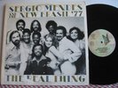 Sergio Mendes And The New Brasil '77 - The Real Thing (LISTEN)
