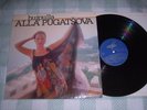 ALLA PUGATSOVA Huipulla LP RAREST FINNISH Pugatjova -80 Pugacheva 1980