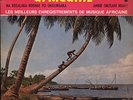 O.K. JAZZ Surboum africaine French SP 45 7