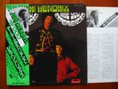 Jimi Hendrix - Are You Experienced - Japan issue - 1980 - vinyl LP - MONO w/obi