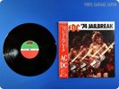 AC/DC Jailbreak 1984 JAPAN  Angus Young Brian Johnson ACDC OBI LP j215