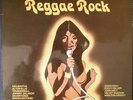 REGGAE ROCK LP on TROJAN   rare roots reggae compilation   African Dub etc